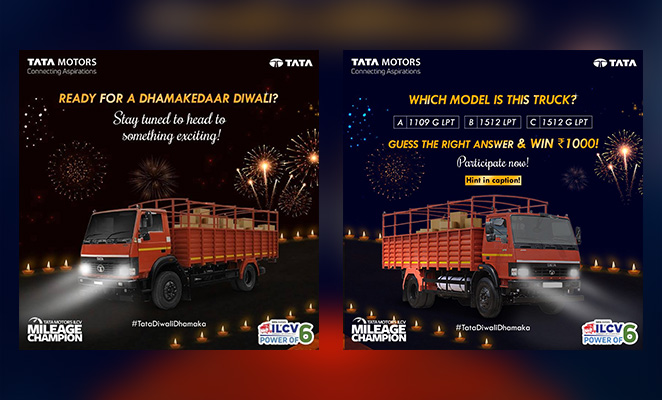 tata diwali (1)